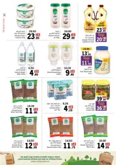 Page 15 in Deals at Sharjah Cooperative UAE
