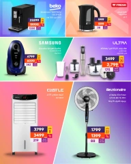 Página 15 en Ofertas para Max en B.TECH Egipto