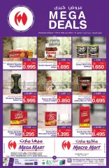 Page 8 in Weekend Deals at Mega mart Bahrain