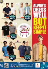 Page 4 in Eid Fashion Deals at Nesto Sultanate of Oman
