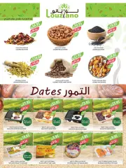 Page 37 dans Offres de l'Aïd Al Adha chez Marché Farm Arabie Saoudite