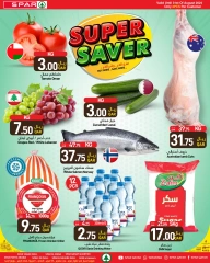 Page 1 dans Des économies incroyables chez SPAR Qatar