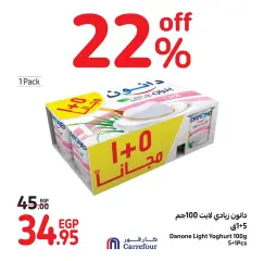Page 62 in The Shopping Festival at Carrefour Egypt