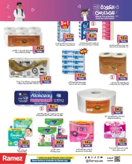 Page 27 in Back to school offers at Ramez Markets UAE