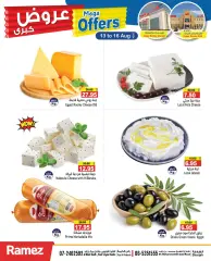 Page 4 in Big Sale at Ramez Markets UAE