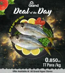 Page 1 in Fish Deals at Grand Hyper Kuwait