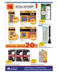 Page 37 in Anniversary offers at Carrefour Kuwait