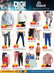 Page 10 in Digital Delights Deals at Grand Hyper Qatar