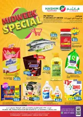 Page 1 in Midweek offers at Hashim UAE