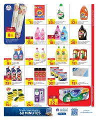 Page 9 dans Offres de rentrée chez Carrefour Qatar