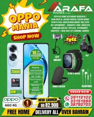Page 2 in Oppo Mania Offers at Arafa phones Bahrain