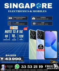 Page 6 in Hot Deals at Singapore Electronics Bahrain