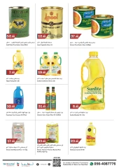 Page 9 in Back to school offers at Trolleys supermarket UAE