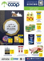 Page 1 in Eid Al Adha offers at Abu Dhabi coop UAE