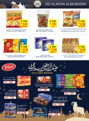 Page 2 in Eid Al Adha offers at Abu Dhabi coop UAE