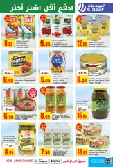 Página 21 en Paga menos compra más en Tiendas Al Sadhan Arabia Saudita