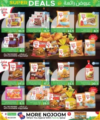 Page 7 in Wonder Deals at Family Food Centre Qatar
