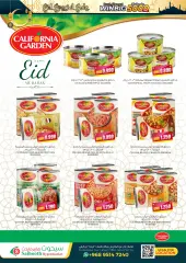 Page 7 in Eid Mubarak offers at Saihooth Sultanate of Oman