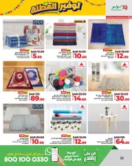 Page 52 in Holiday Savers offers at lulu Saudi Arabia