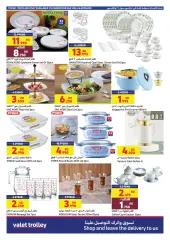Page 31 in The best offers for the month of Ramadan at Carrefour Kuwait