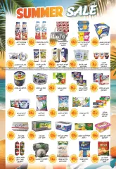 Page 9 in Summer Deals at El mhallawy Sons Egypt