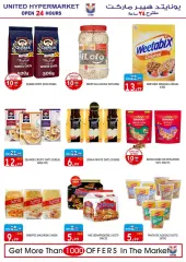 Page 13 in Weekend Deals at United Hypermarket UAE