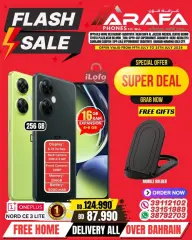 Page 38 in Flash Sale at Arafa phones Bahrain