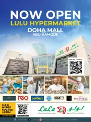 Page 26 in Eid savings offers at lulu Qatar