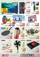 Page 7 in Hot offers at King Faisal branch, Sharjah at Nesto UAE