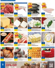 Page 11 in Ramadan offers at Carrefour Bahrain