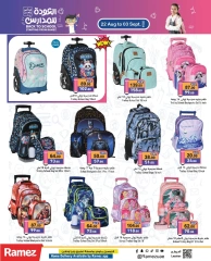 Page 2 in Back to school offers at Ramez Markets UAE