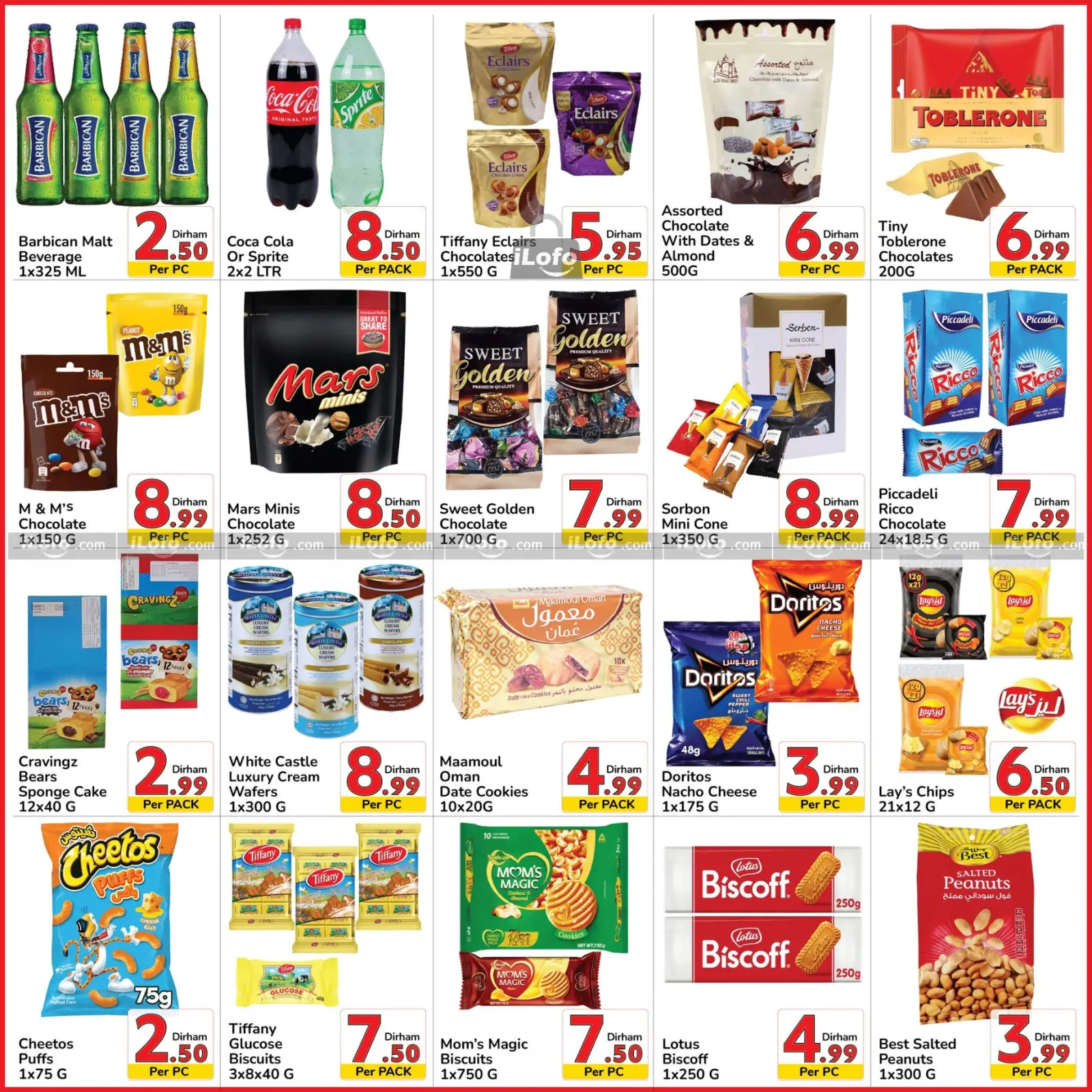 Page 2 in Best deals at Day to Day UAE