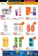 Page 18 in Holiday Savers at lulu UAE