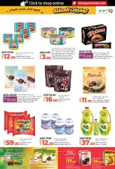 Page 3 in Holiday Savers at lulu UAE
