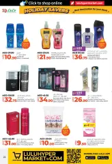Page 22 in Holiday Savers at lulu UAE