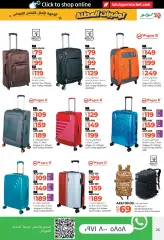 Page 25 in Holiday Savers at lulu UAE