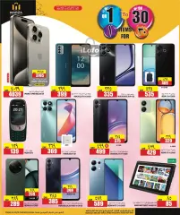 Page 13 in Happy Figures Deals at Marza Hypermarket Qatar