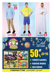 Página 17 en Ofertas del Festival Eid en Centro comercial y galería Ansar Emiratos Árabes Unidos