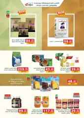 Page 6 in Spring offers at Panda Egypt
