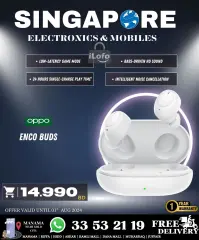 Page 47 in Hot Deals at Singapore Electronics Bahrain