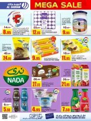 Page 12 dans Gros rabais chez Magasins Al Sadhan Arabie Saoudite