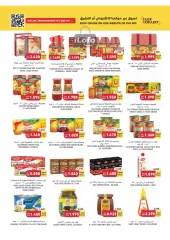 Page 14 in Essential Deals at Tamimi markets Bahrain