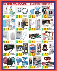 Página 5 en Ofertas de regreso a clases en supermercado Dream Land Emiratos Árabes Unidos