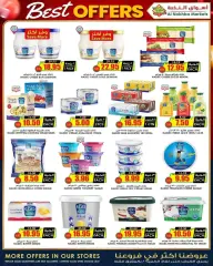 Page 14 in Best offers at Prime markets Saudi Arabia