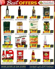 Page 24 in Best offers at Prime markets Saudi Arabia