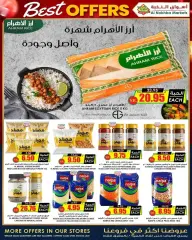 Page 28 in Best offers at Prime markets Saudi Arabia