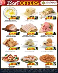 Page 4 in Best offers at Prime markets Saudi Arabia