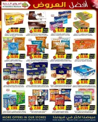 Page 31 in Best offers at Prime markets Saudi Arabia