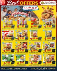 Page 6 in Best offers at Prime markets Saudi Arabia
