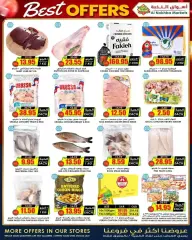 Page 8 in Best offers at Prime markets Saudi Arabia
